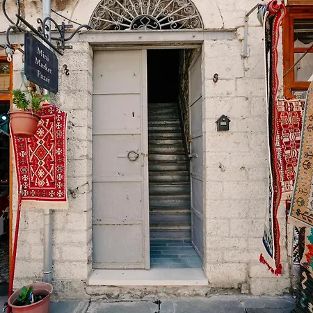 Old Well Bazaar *